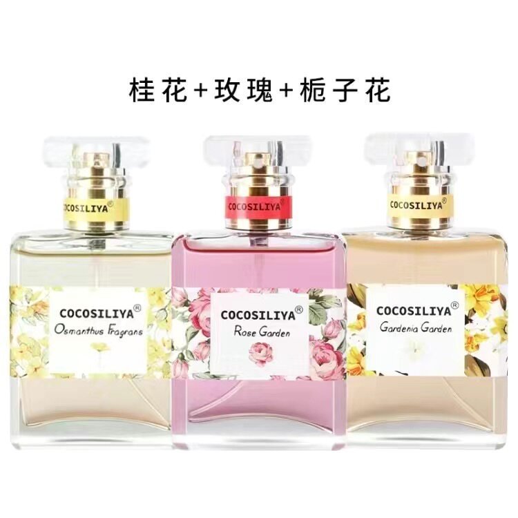 01_3瓶【买二送一】玫瑰栀子花桂花-1.jpg 玫瑰花香水持久留香72小時清新網紅新款自然梔子花茉莉百合桂花香:圖片 1