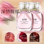 ATD深情馥郁逐夢女士香水清新持久留香浪漫禮盒小眾安牧丹官方店
