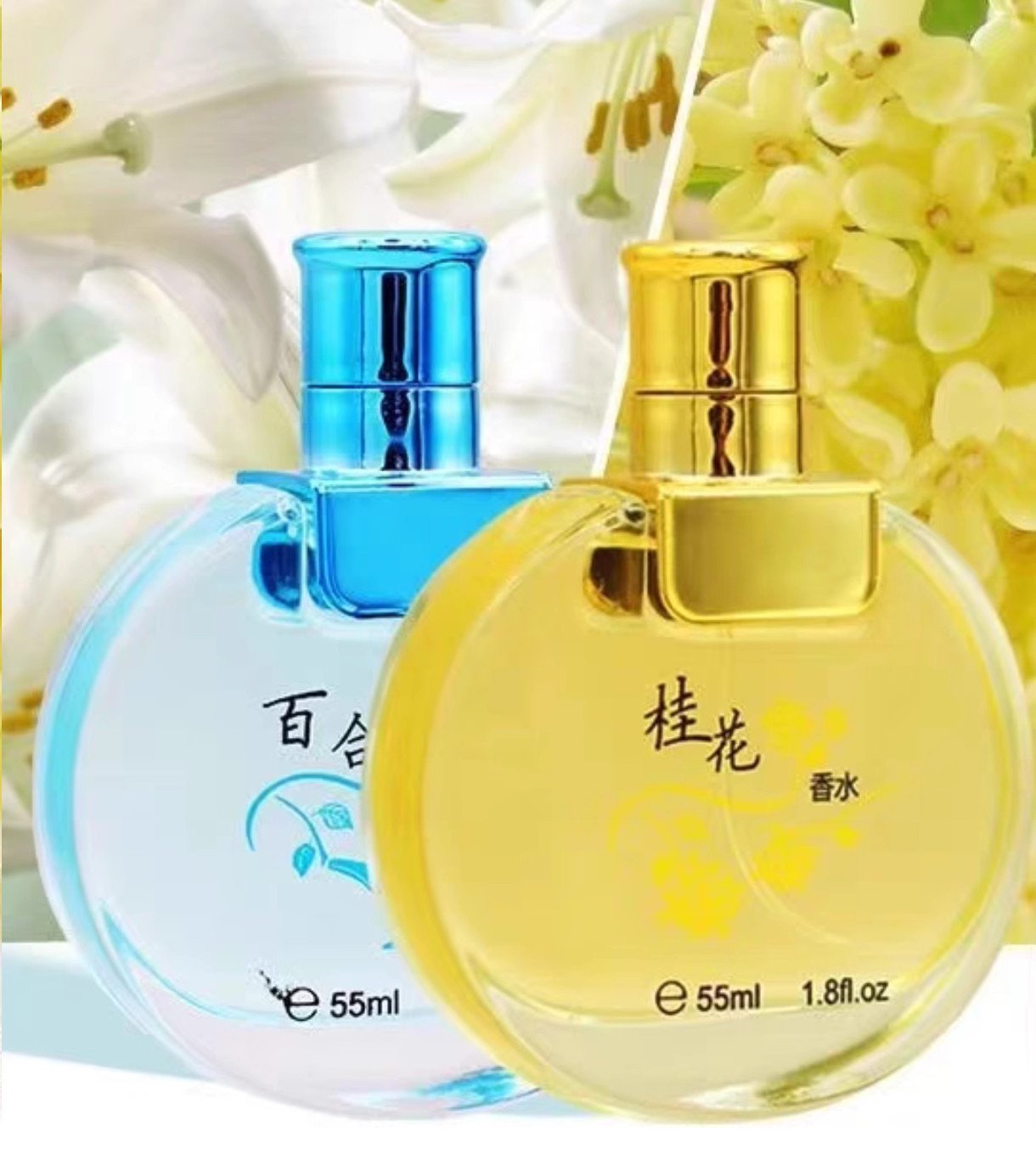01_【买一送一】桂花百合-3-1.jpg 老牌國貨正品桂花味香水男女士持久淡香留香大牌正品王:圖片 1