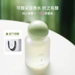 KFD可馥朵香水時之有馥留香持久淡花香邂逅禮盒送閨蜜女