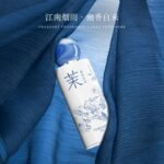 FENSHINE法頌煙雨茉莉香水女士淡香國風青花瓷瓶東方茉莉花香女生