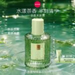 雅芳綠境噴霧香水50ml木質調茶香持久高階留香淡香女官方旗艦正品
