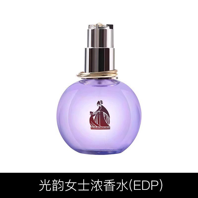 01_光韵女士浓香水EDP-1.jpg 保稅倉原裝現貨Lanvin浪凡光韻女士香水淡香精EDP30/50/100ml:圖片 1