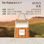包包香水女士持久淡香學生清新留香禮盒小眾正品送女友