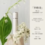 巴莉奧小羊皮香水男女士持久留香學生淡小眾香水