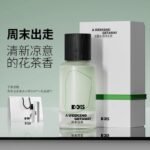DOYES週末出走淡香水自然清新持久留香送女友禮物