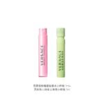 Versace/範思哲香水針管香1ml*2晶鑽同名男士熾愛之水