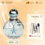 vivinevo維維尼奧香水女士持久淡香水憧憬戀清新自然女生香水禮物