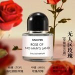 無人區玫瑰香水女士超級雪松大牌正品淡持久留香72小時