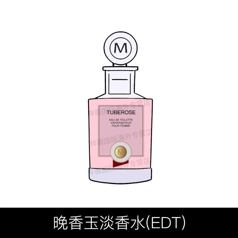 01_晚香玉淡香水EDT-1.jpg Monotheme威尼斯香水綠橘大橙子忍冬之序烏木玫瑰淡香水EDT100ml:圖片 1