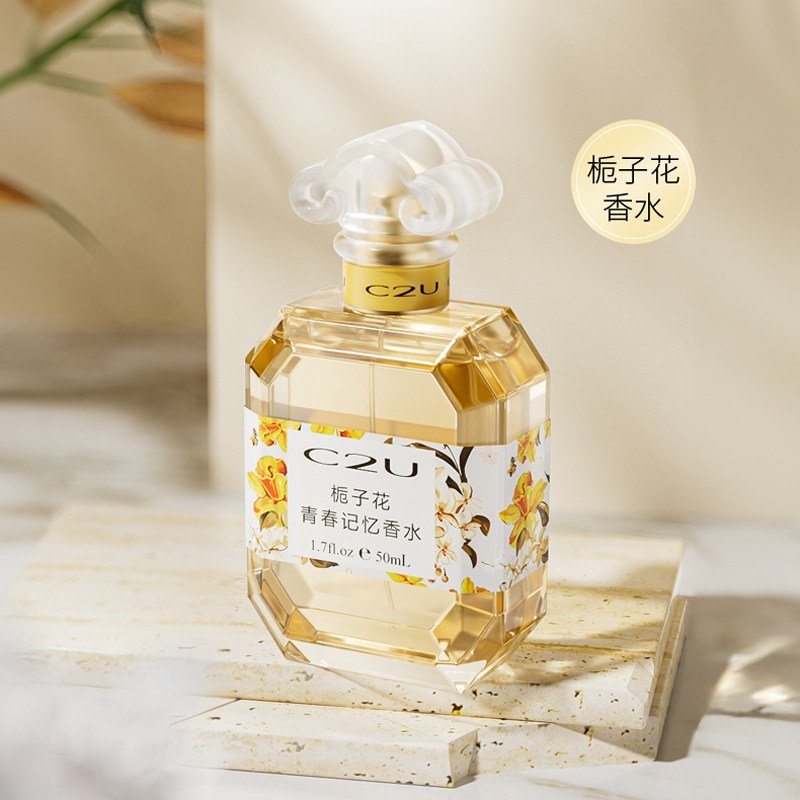 01_栀子花香-1.jpg C2U梔子花青春記憶調香師香水女士持久淡香清新留香自然花香味女:圖片 1