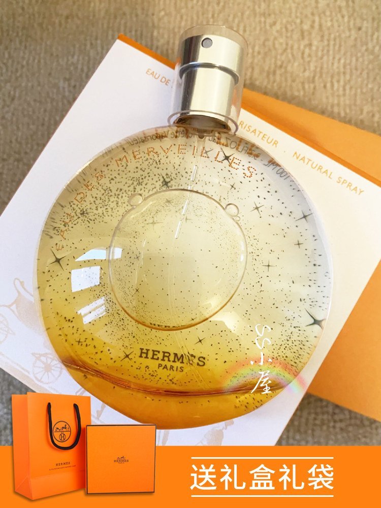 01_橘彩星光_淡香_30ml_送礼盒礼袋-1.jpg HERMES愛馬仕橘彩星光藍彩星光蔚藍暗影女士淡香水中性香EDT禮盒:圖片 1