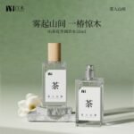 汀木霧入山椿香水持久淡香女生小眾送朋友禮