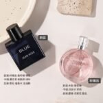 jeanmiss玫瑰香水女士正品男士持久淡香白茶花果E3