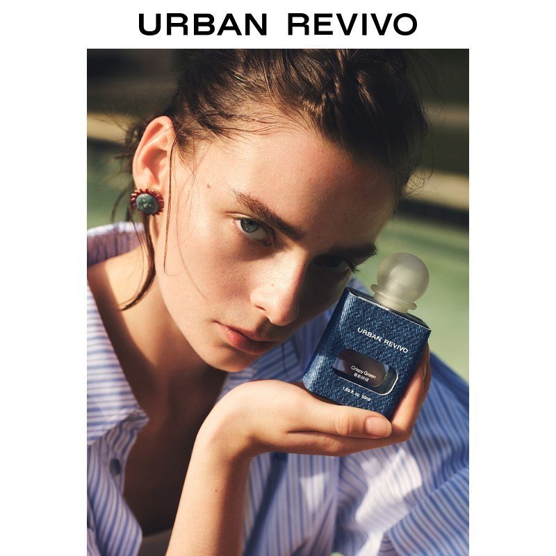 01_青新碎绿香水-1.jpg URBAN REVIVO2026夏季新款女士青新碎綠果香調香水UAWP50003:圖片 1