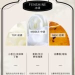 FENSHINE法頌小蒼蘭香水女士清新留香淡香學生小眾女生