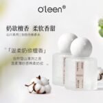 香水女士淡香持久留香72小時小眾高階禮物學生大牌正品：圖片 2