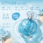 香水女士持久留香72小時學生淡香無人區玫瑰禮物55ml：圖片 2