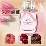 ATD深情馥郁逐夢女士香水清新持久留香浪漫禮盒小眾安牧丹官方店：圖片 2