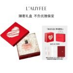亞菲兒絃音coco女士香水72小時持久清新淡香禮盒：圖片 2