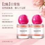 依蘭香香水正品女士男士夏娃自然花果香持香味久留香：圖片 2