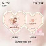 未知氣味半熟蜜桃淡香香水禮盒520送女友女生閨蜜高階感：圖片 2