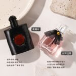 jeanmiss玫瑰香水女士正品男士持久淡香白茶花果E3：圖片 2