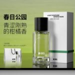 DOYES週末出走淡香水自然清新持久留香送女友禮物：圖片 2