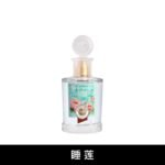 Monotheme大橙子淡香水白麝香檸檬馬鞭草青檸檬梔子花女香100ml：圖片 2