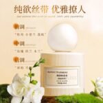 肌膚之慾香水女士持久淡香大牌正品留香清新自然女人味：圖片 2