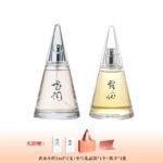 春風十里辭仙茉莉花香水女士清新淡雅禮物小眾正品：圖片 2