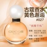 古蔻026花漾年華女士香水溫柔甜美少女斬男約會24小時持久留香：圖片 3