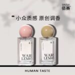 BSOH香水月桂浮茗淡香水純欲茶香斬男偽體香持久留香女士香水約會：圖片 3