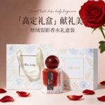 香水女士持久淡香留香72小時玫瑰小眾禮物高階大牌正品：圖片 3
