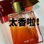正品古龍香水女士持久留香自然清新濃香清新學生戀人禮盒女士香水：圖片 3