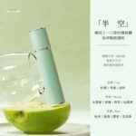 巴莉奧小羊皮香水男女士持久留香學生淡小眾香水：圖片 3
