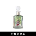 Monotheme大橙子淡香水白麝香檸檬馬鞭草青檸檬梔子花女香100ml：圖片 3