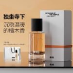 DOYES週末出走淡香水自然清新持久留香送女友禮物：圖片 3