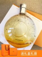 HERMES愛馬仕橘彩星光藍彩星光蔚藍暗影女士淡香水中性香EDT禮盒：圖片 3