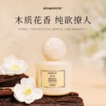 FPF調香師香水肌膚之慾純欲絲帶女士淡香持久留香正品：圖片 2