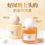 肌膚之慾香水女士持久淡香大牌正品留香清新自然女人味：圖片 3