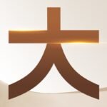 香水女士持久留香108小時學生淡香無人區玫瑰大牌正品：圖片 4