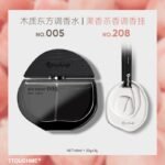 TTOUCHME005烏木男女士香水淡香禮物禮盒木質調TT正品：圖片 3