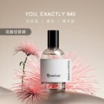 TTOUCHME小眾香水男女士淡香禮盒木質TT正品：圖片 3