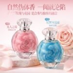 香水女士持久留香72小時學生淡香無人區玫瑰禮物55ml：圖片 4