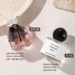 jeanmiss玫瑰香水女士正品男士持久淡香白茶花果E3：圖片 4