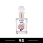 Monotheme大橙子淡香水白麝香檸檬馬鞭草青檸檬梔子花女香100ml：圖片 4
