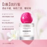 依蘭香香水正品女士男士夏娃自然花果香持香味久留香：圖片 4