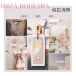 ADOPT白麝香香水偽體香法國小眾依蘭玫瑰30ml/100ml：圖片 4