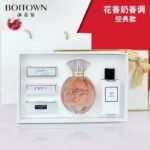 張柏芝同款 冰希黎流沙金女士香水持久淡香學生少女清新大牌正品：圖片 4